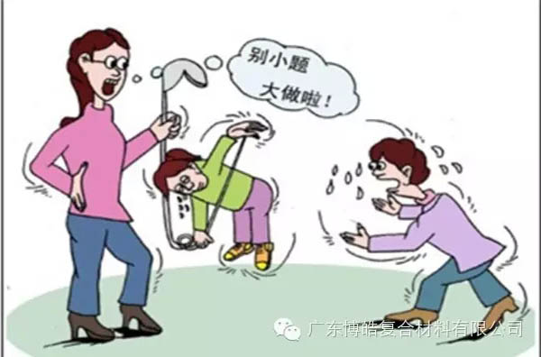 【博皓感悟】團(tuán)隊(duì)中的八類乞丐：你不改變，誰也救不了你！-7