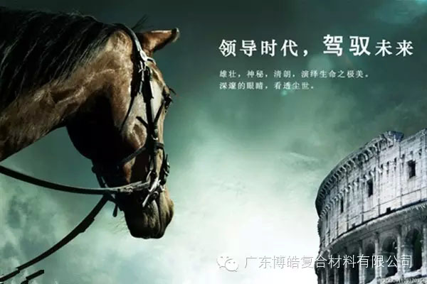 學會這些世界頂級思維，終身受用--統(tǒng)御