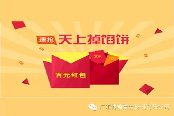 【博皓課堂】團(tuán)隊(duì)拖延癥，腫么辦？-7