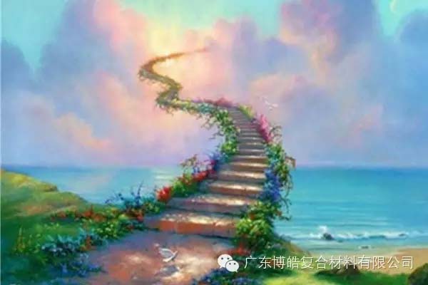 【博皓課堂】趁年輕，多走幾個彎路沒什么不好！-8