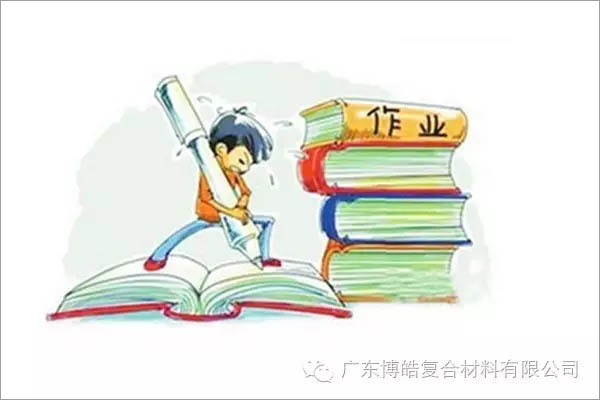 對不起，你那不是努力，是重復(fù)勞作！