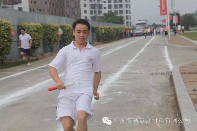 堅(jiān)韌不拔展雄風(fēng)，團(tuán)結(jié)協(xié)作顯氣魄--熱烈慶祝博皓首屆運(yùn)動(dòng)會(huì)隆重召開