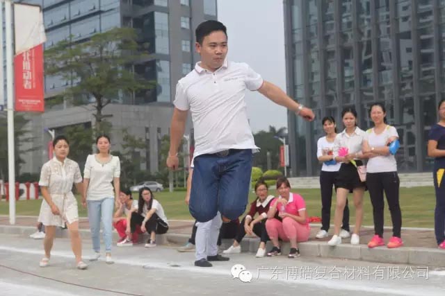 堅(jiān)韌不拔展雄風(fēng)，團(tuán)結(jié)協(xié)作顯氣魄--熱烈慶祝博皓首屆運(yùn)動(dòng)會(huì)隆重召開