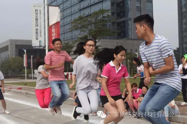 堅(jiān)韌不拔展雄風(fēng)，團(tuán)結(jié)協(xié)作顯氣魄--熱烈慶祝博皓首屆運(yùn)動(dòng)會(huì)隆重召開