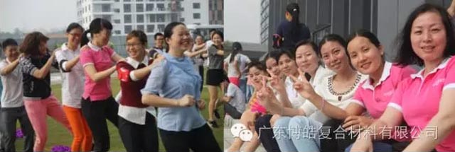 堅(jiān)韌不拔展雄風(fēng)，團(tuán)結(jié)協(xié)作顯氣魄--熱烈慶祝博皓首屆運(yùn)動(dòng)會(huì)隆重召開