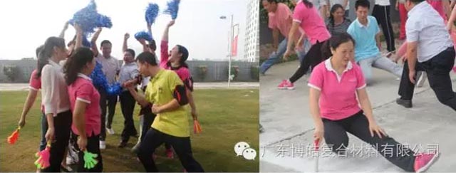 堅(jiān)韌不拔展雄風(fēng)，團(tuán)結(jié)協(xié)作顯氣魄--熱烈慶祝博皓首屆運(yùn)動(dòng)會(huì)隆重召開
