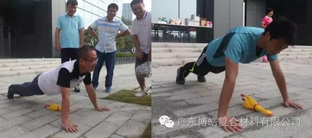 堅(jiān)韌不拔展雄風(fēng)，團(tuán)結(jié)協(xié)作顯氣魄--熱烈慶祝博皓首屆運(yùn)動(dòng)會(huì)隆