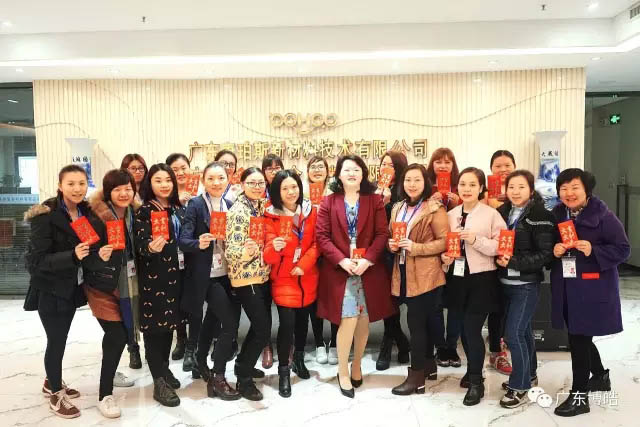 你問(wèn)我愛(ài)你有多深，紅包代表我的心！——三八女神節(jié)快樂(lè)！
